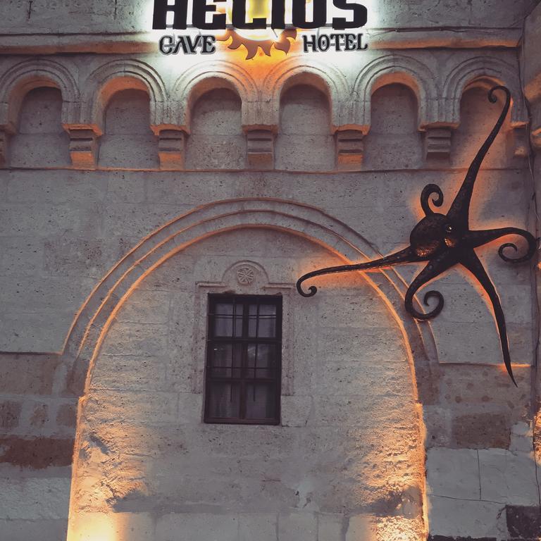 Готель Helios Cave Kapadokya Урґюп Екстер'єр фото